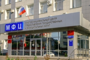 МФЦ в Ставрополе избавил заявителей от мифов про грубость и многокилометровые очереди
