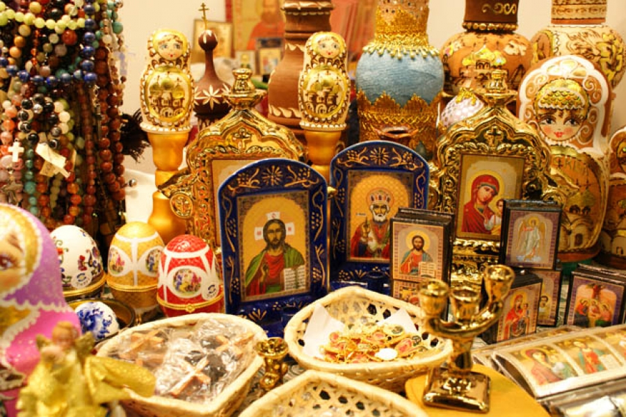 Православный Магазин Краснодар