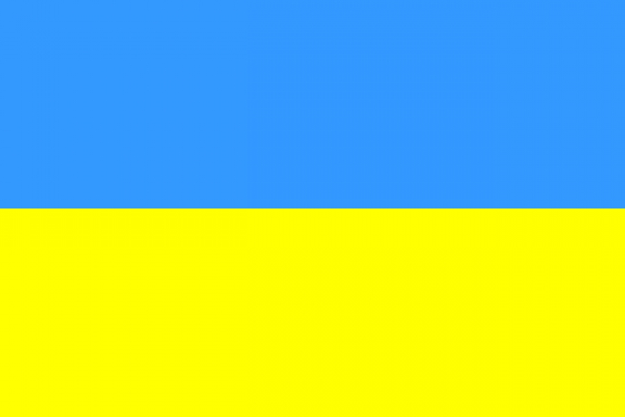 На «тропе здоровья» в Ставрополе появилась «украинская» лавочка