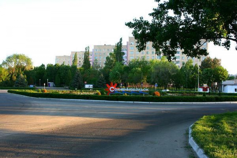 Жители Солнечнодольска переплатили за горячую воду 3 млн рублей