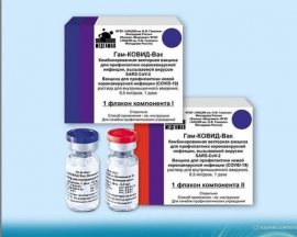 На Ставрополье прививку от ковида сделали почти 177 тысяч человек