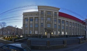 Здание УФСБ в Ставрополе «выросло» на месте усадьбы Леонидовых