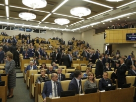 Депутаты Госдумы голосовали 9 июня руками