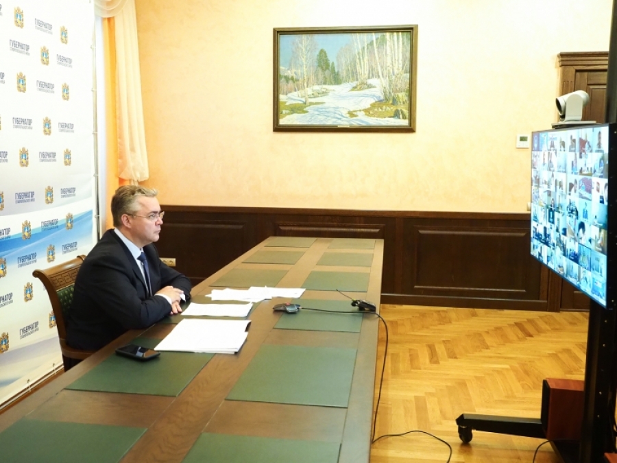 Губернатор Ставрополья обозначил приоритеты формирования бюджета края на 2021 год