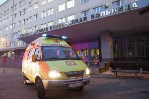 Краевая больница в Ставрополе получила новейшее диагностическое оборудование