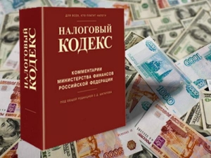 Налоги на Ставрополье стали платить исправнее