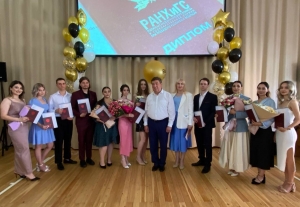 В Ставропольском филиале РАНХиГС выпускникам 2023 года вручили дипломы