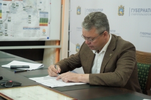 На Ставрополье разработали законопроект о соцподдержке участников программы догазификации