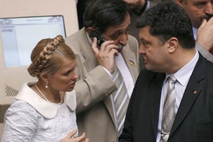 Юлия Тимошенко  инициировала импичмент президента Украины Петра Порошенко