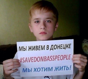 По требованию россиян создадут Комитет общественной поддержки жителей Юго-Востока Украины