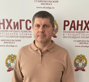 Эксперт Ставропольского филиала РАНХиГС об итогах ярмарок вакансий на Ставрополье