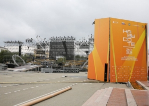 Для фестиваля «НаВысоте» в центре Ставрополя возвели 60-метровую сцену